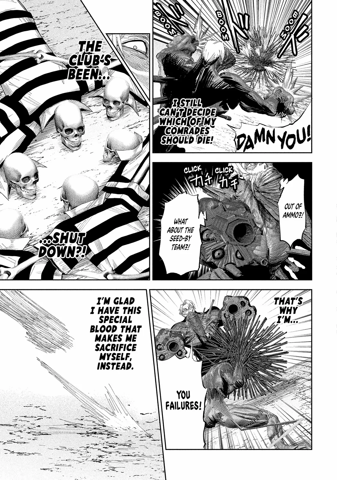 Lili-Men Chapter 45 - page 7