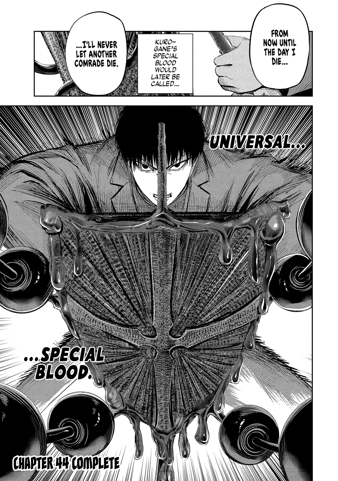Lili-Men Chapter 44 - page 18