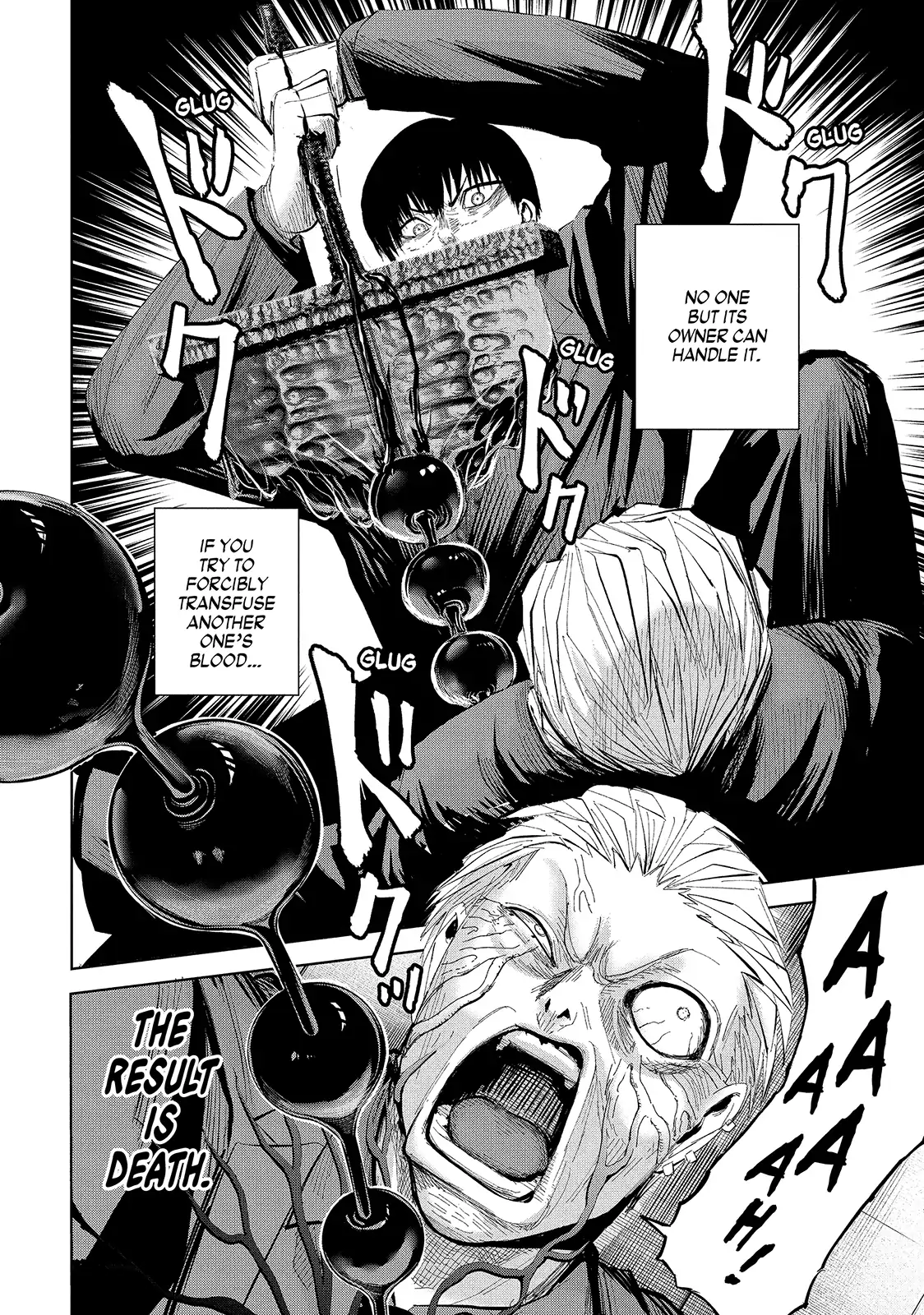 Lili-Men Chapter 44 - page 2