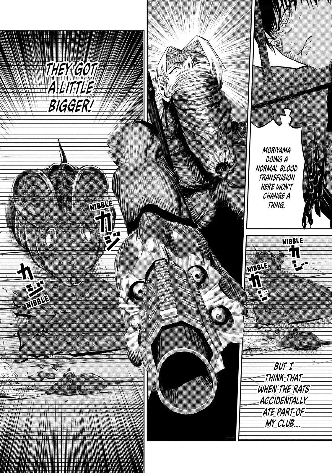 Lili-Men Chapter 44 - page 4