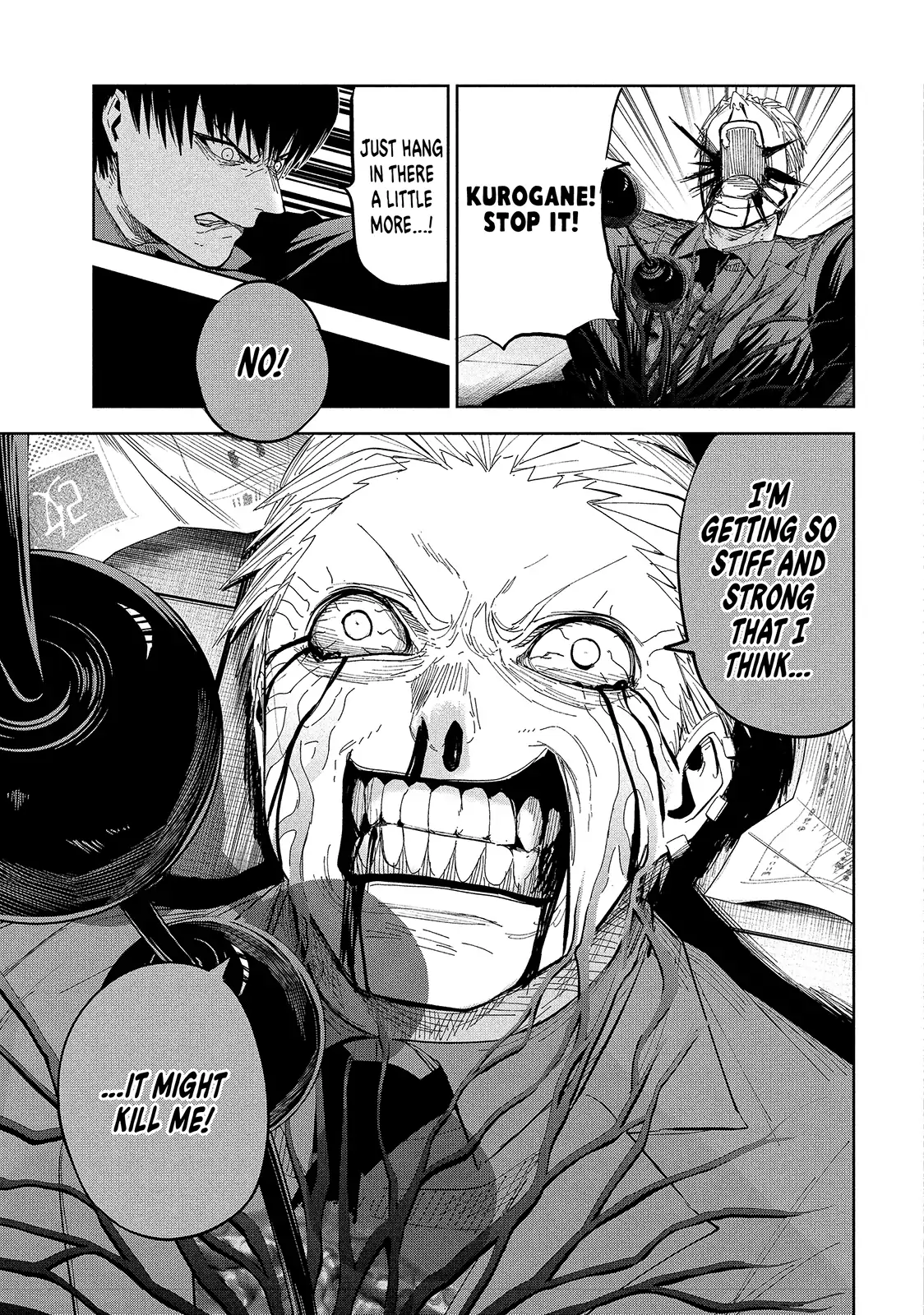 Lili-Men Chapter 44 - page 5