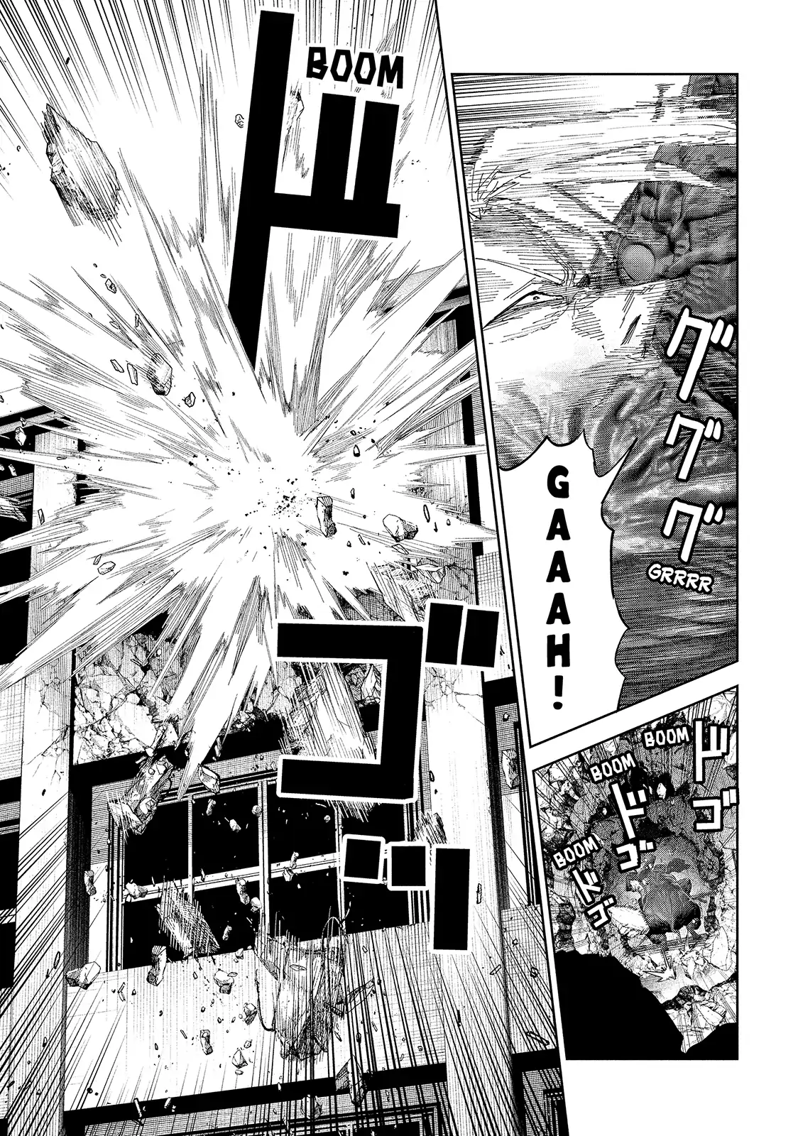 Lili-Men Chapter 44 - page 9