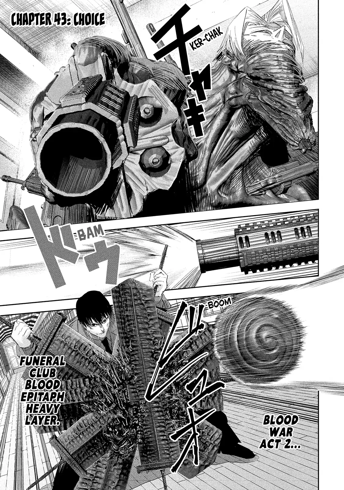 Lili-Men Chapter 43 - page 1
