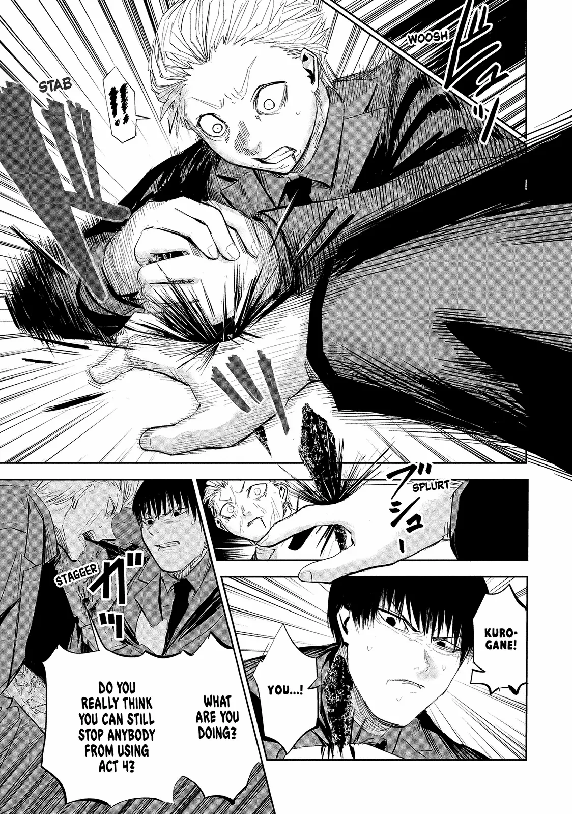Lili-Men Chapter 43 - page 15