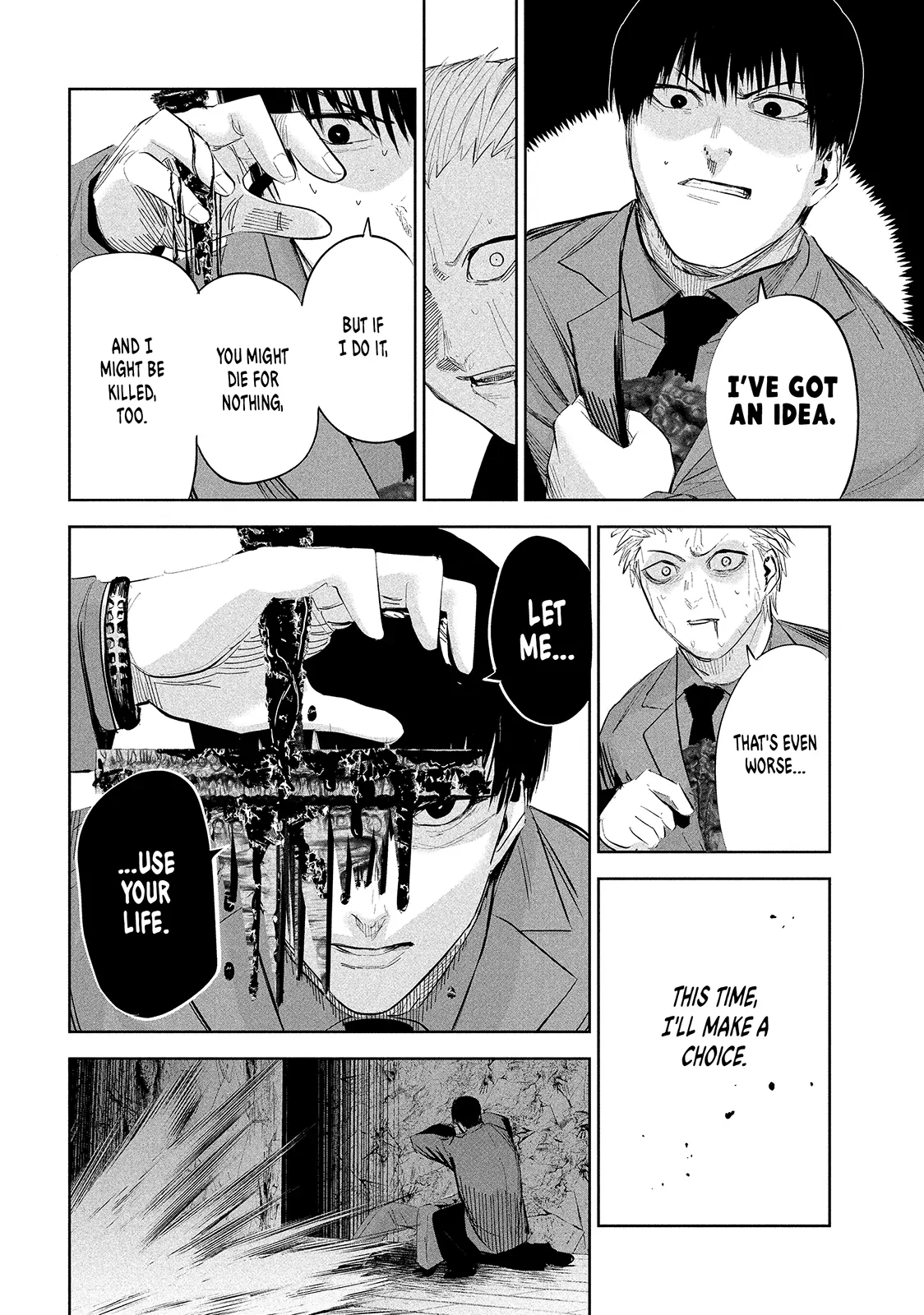 Lili-Men Chapter 43 - page 16