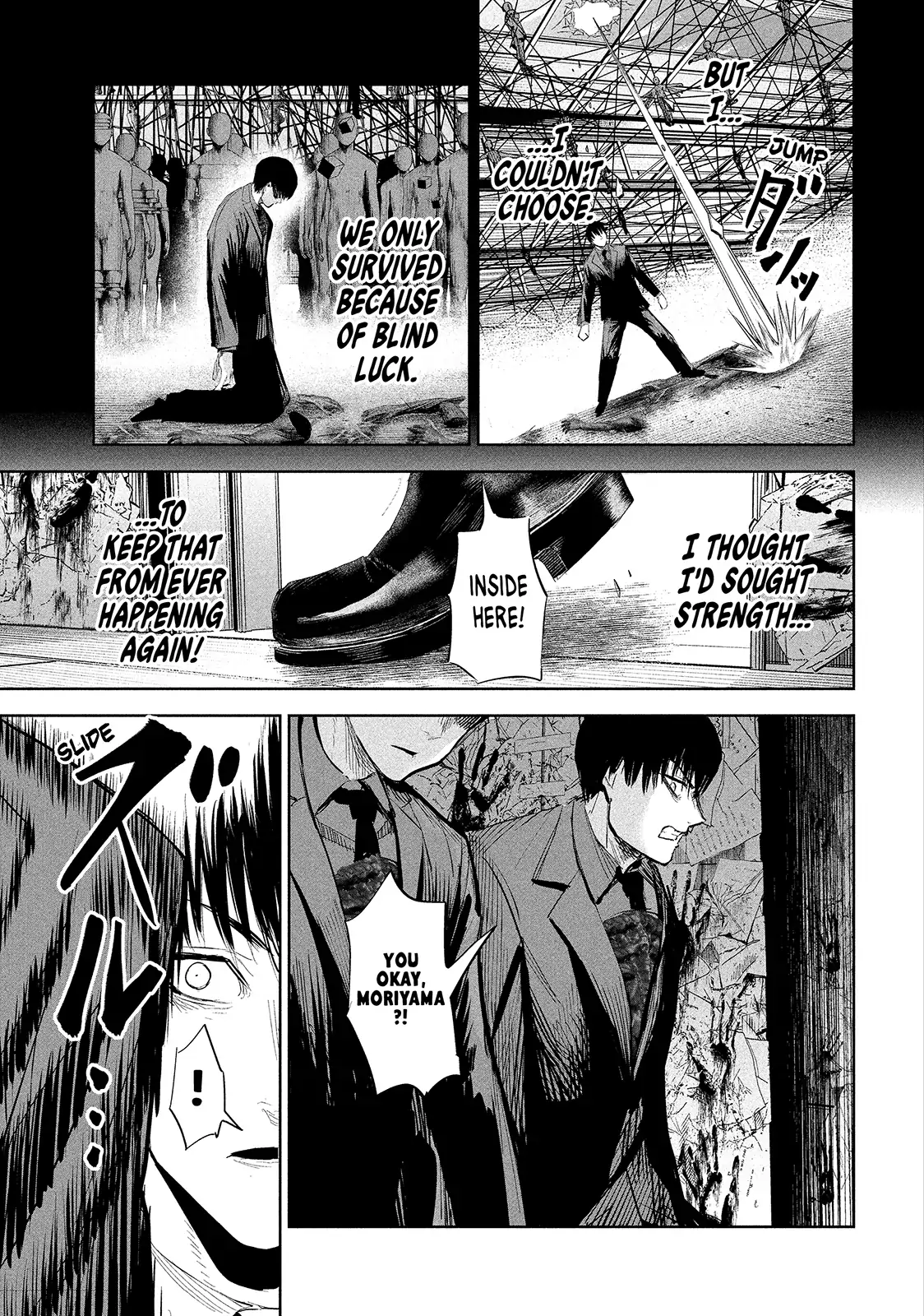 Lili-Men Chapter 43 - page 5