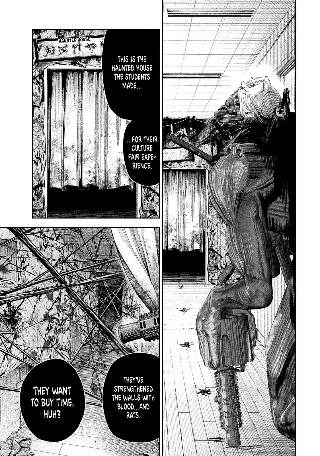 Lili-Men Chapter 43 - page 7