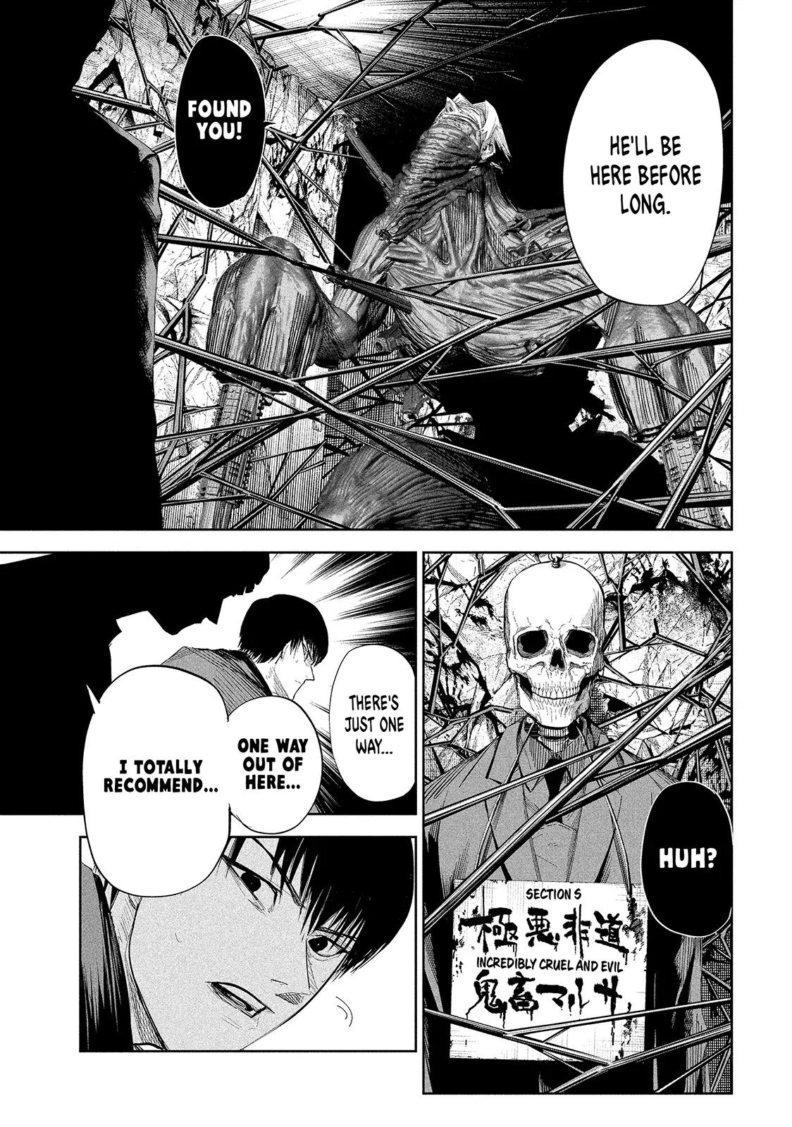 Lili-Men Chapter 43 - page 9