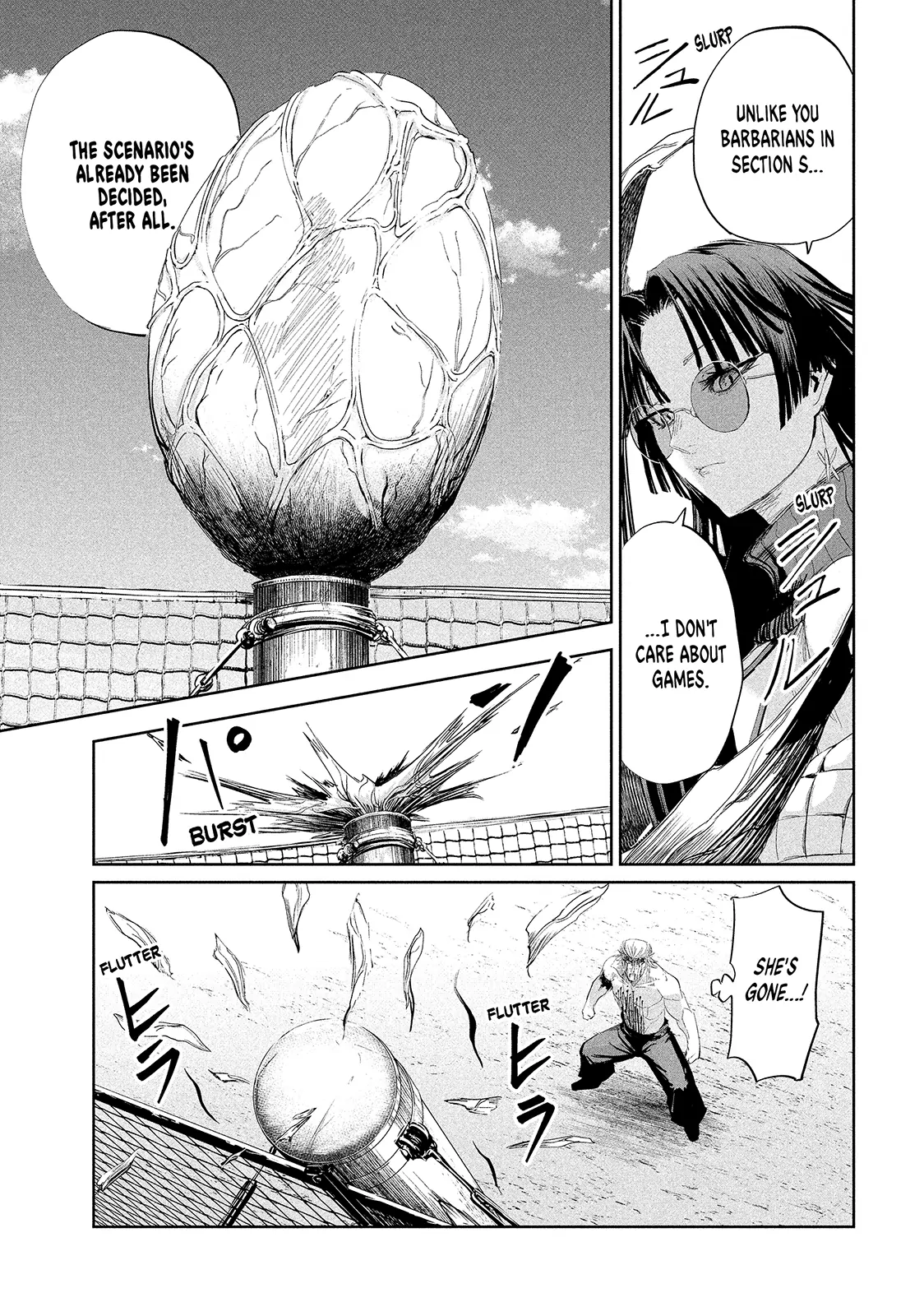 Lili-Men Chapter 42 - page 13