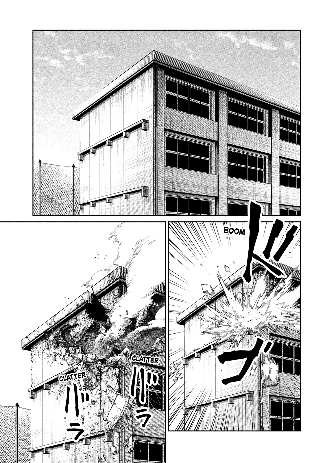 Lili-Men Chapter 42 - page 15