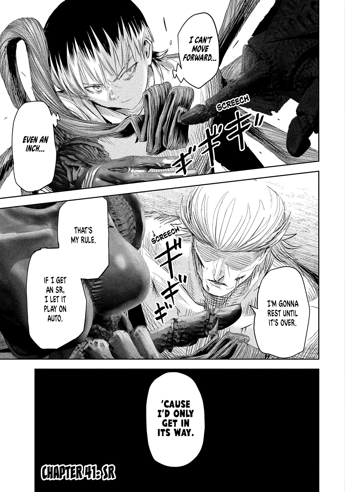 Lili-Men Chapter 41 - page 1