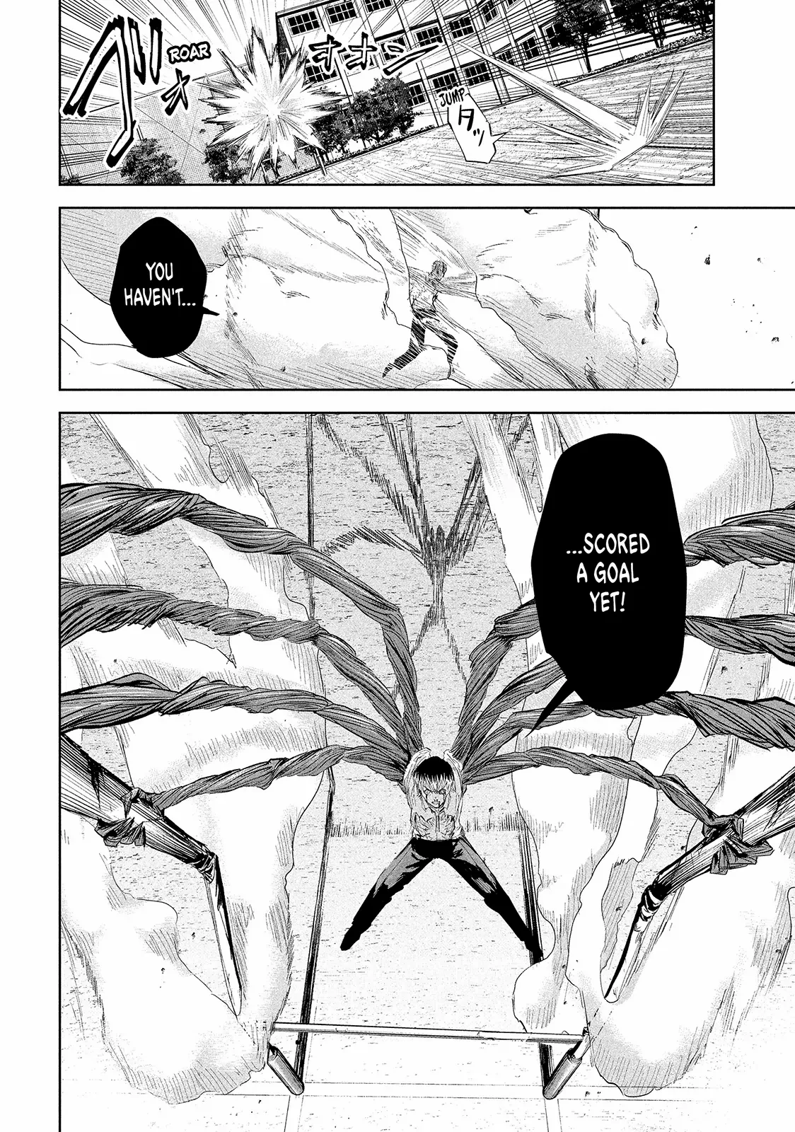 Lili-Men Chapter 41 - page 4
