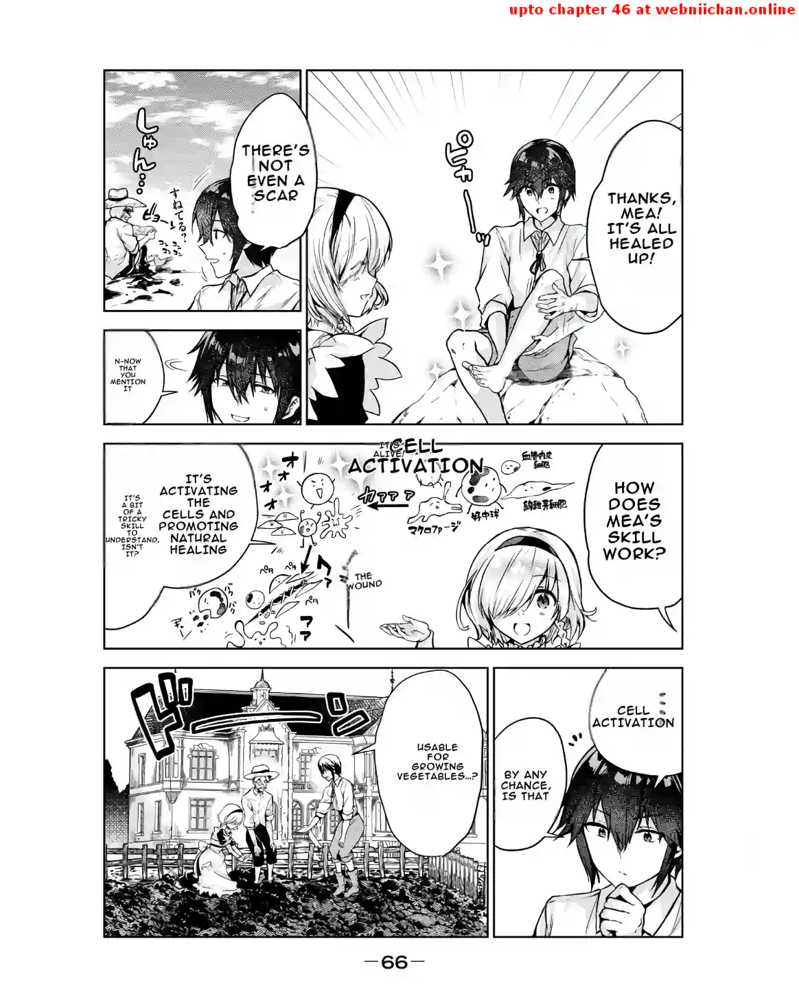 Tenshou Kizoku no Bannou Kaitaku Kara~ "Kakudai & Shukushou" Sukiru o Tsukatte Itara Saikyou Ryouchi ni Narimashita～ Chapter 2 - page 20