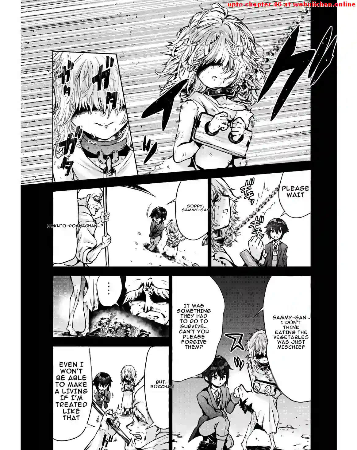 Tenshou Kizoku no Bannou Kaitaku Kara~ "Kakudai & Shukushou" Sukiru o Tsukatte Itara Saikyou Ryouchi ni Narimashita～ Chapter 2 - page 25