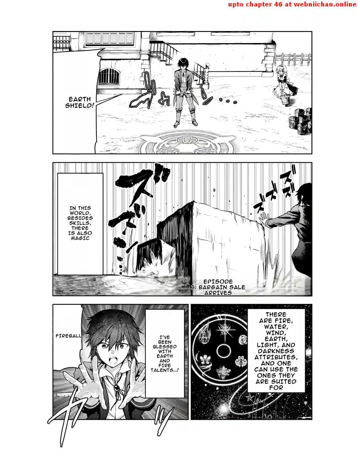 Tenshou Kizoku no Bannou Kaitaku Kara~ "Kakudai & Shukushou" Sukiru o Tsukatte Itara Saikyou Ryouchi ni Narimashita～ Chapter 3 - page 1