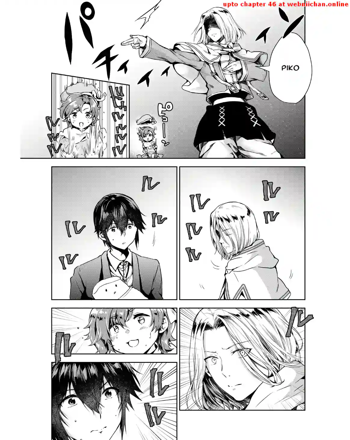 Tenshou Kizoku no Bannou Kaitaku Kara~ "Kakudai & Shukushou" Sukiru o Tsukatte Itara Saikyou Ryouchi ni Narimashita～ Chapter 3 - page 11