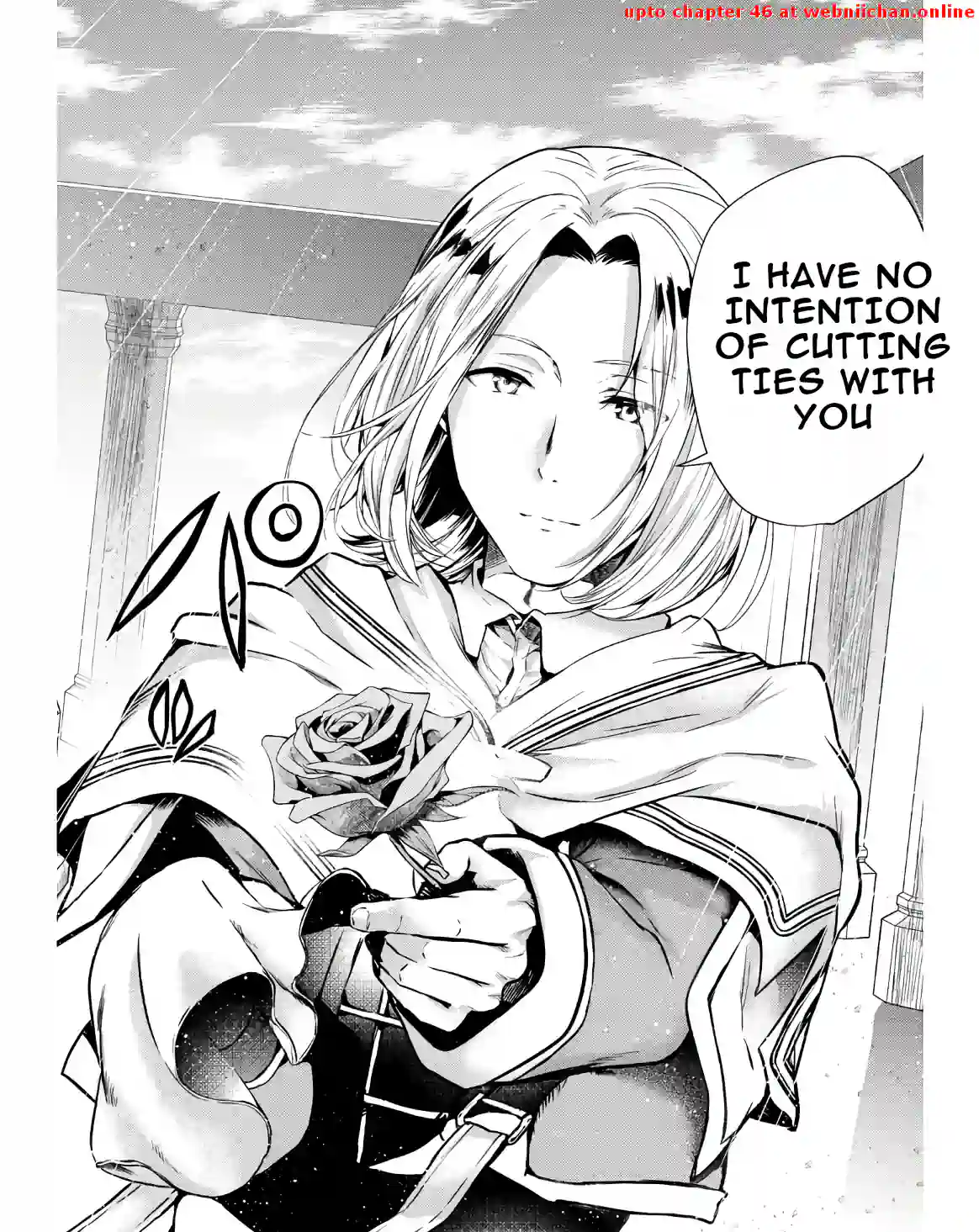 Tenshou Kizoku no Bannou Kaitaku Kara~ "Kakudai & Shukushou" Sukiru o Tsukatte Itara Saikyou Ryouchi ni Narimashita～ Chapter 3 - page 36