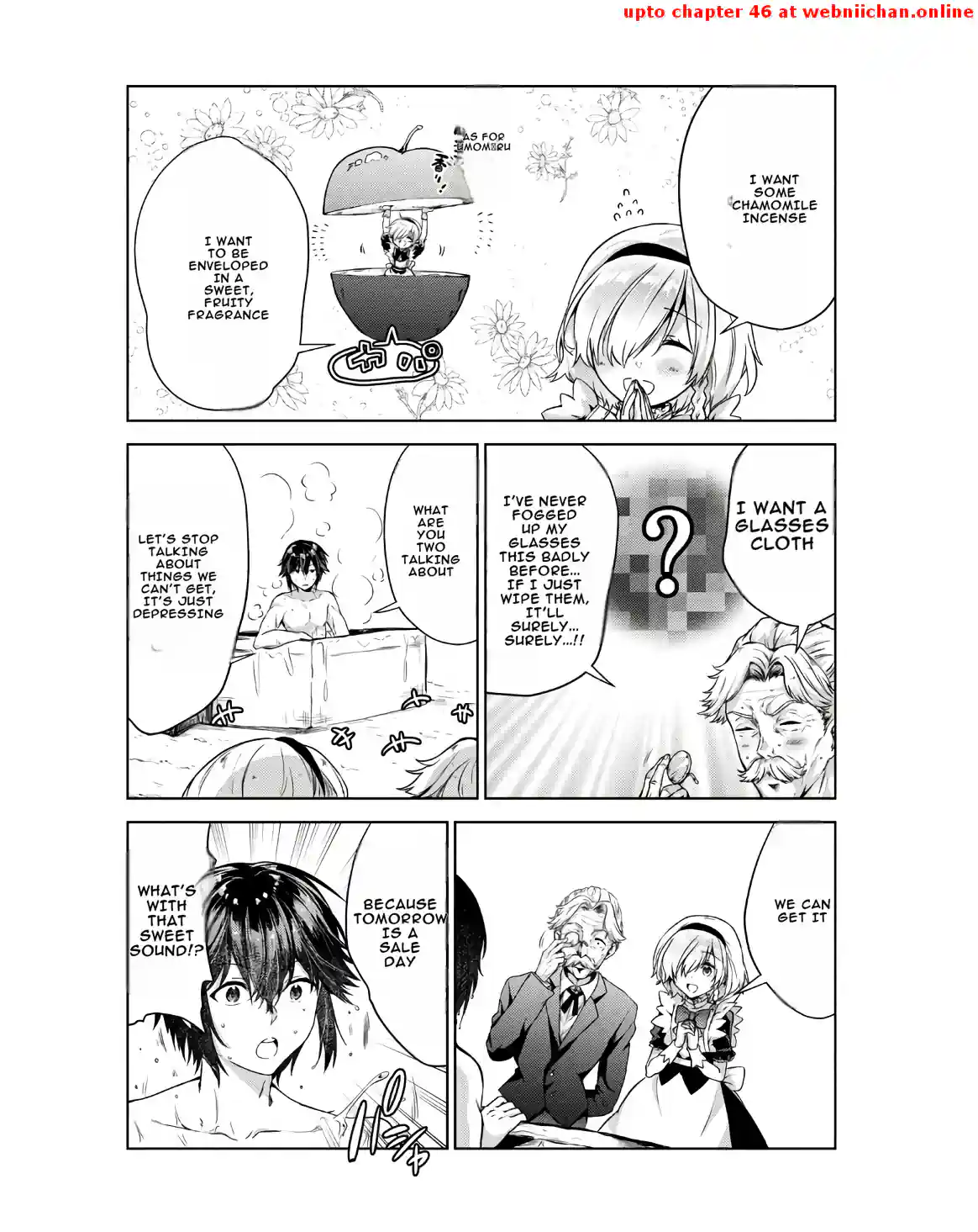 Tenshou Kizoku no Bannou Kaitaku Kara~ "Kakudai & Shukushou" Sukiru o Tsukatte Itara Saikyou Ryouchi ni Narimashita～ Chapter 3 - page 4