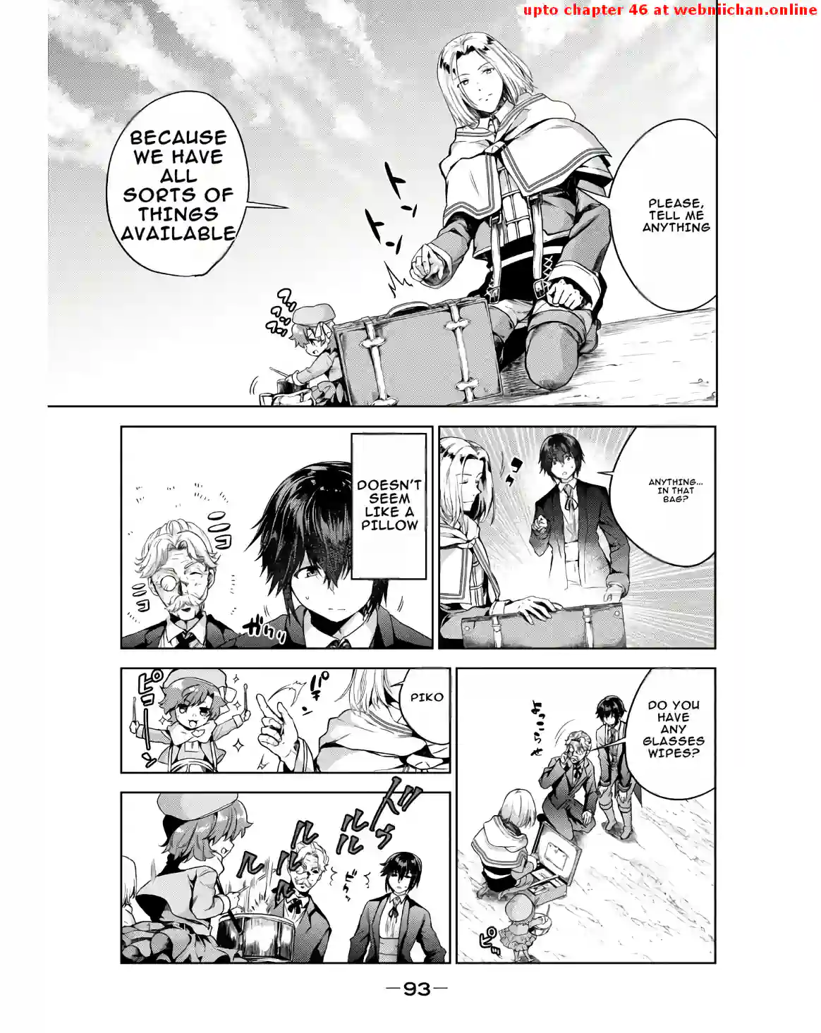 Tenshou Kizoku no Bannou Kaitaku Kara~ "Kakudai & Shukushou" Sukiru o Tsukatte Itara Saikyou Ryouchi ni Narimashita～ Chapter 3 - page 9
