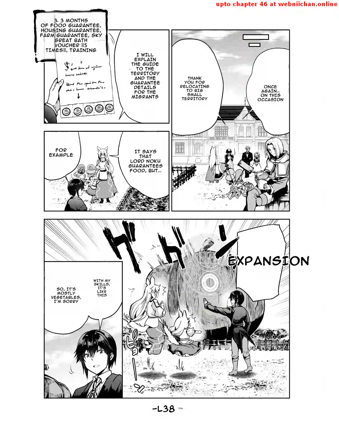 Tenshou Kizoku no Bannou Kaitaku Kara~ "Kakudai & Shukushou" Sukiru o Tsukatte Itara Saikyou Ryouchi ni Narimashita～ Chapter 4 - page 14