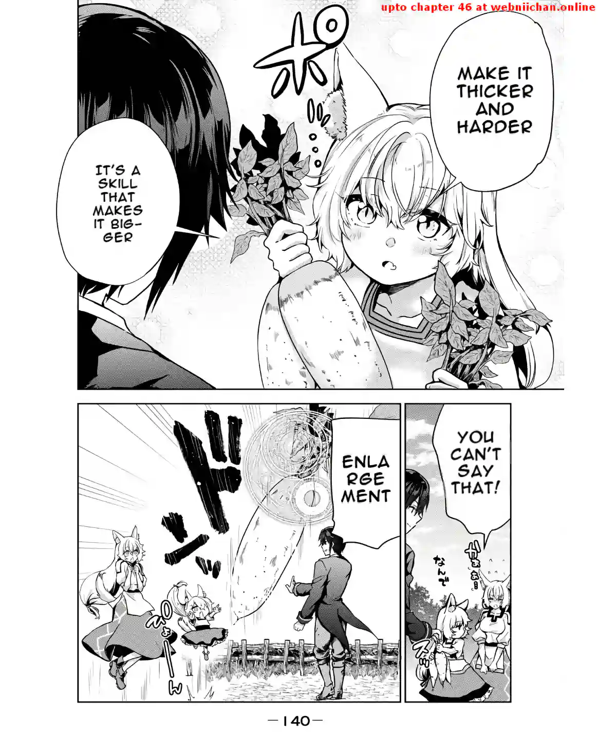 Tenshou Kizoku no Bannou Kaitaku Kara~ "Kakudai & Shukushou" Sukiru o Tsukatte Itara Saikyou Ryouchi ni Narimashita～ Chapter 4 - page 16