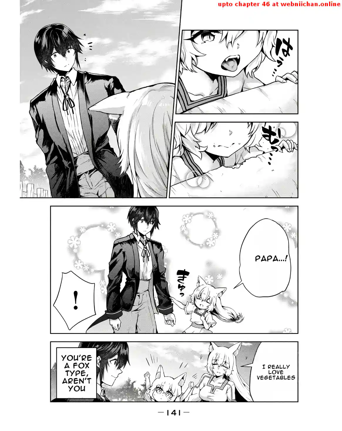 Tenshou Kizoku no Bannou Kaitaku Kara~ "Kakudai & Shukushou" Sukiru o Tsukatte Itara Saikyou Ryouchi ni Narimashita～ Chapter 4 - page 17