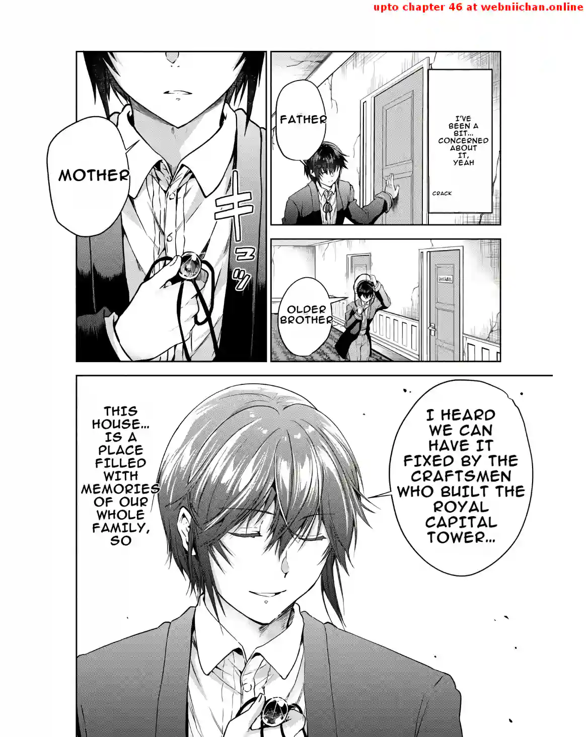 Tenshou Kizoku no Bannou Kaitaku Kara~ "Kakudai & Shukushou" Sukiru o Tsukatte Itara Saikyou Ryouchi ni Narimashita～ Chapter 4 - page 26