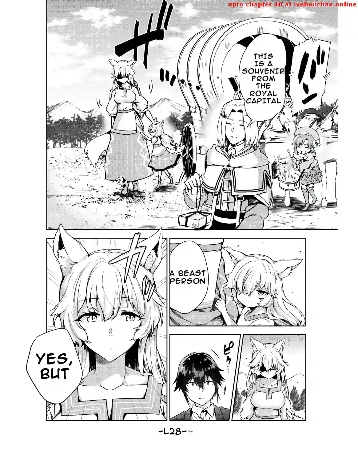 Tenshou Kizoku no Bannou Kaitaku Kara~ "Kakudai & Shukushou" Sukiru o Tsukatte Itara Saikyou Ryouchi ni Narimashita～ Chapter 4 - page 4
