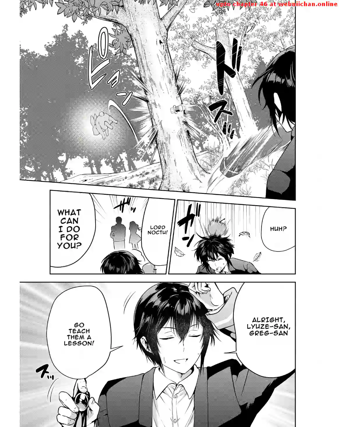 Tenshou Kizoku no Bannou Kaitaku Kara~ "Kakudai & Shukushou" Sukiru o Tsukatte Itara Saikyou Ryouchi ni Narimashita～ Chapter 5 - page 17