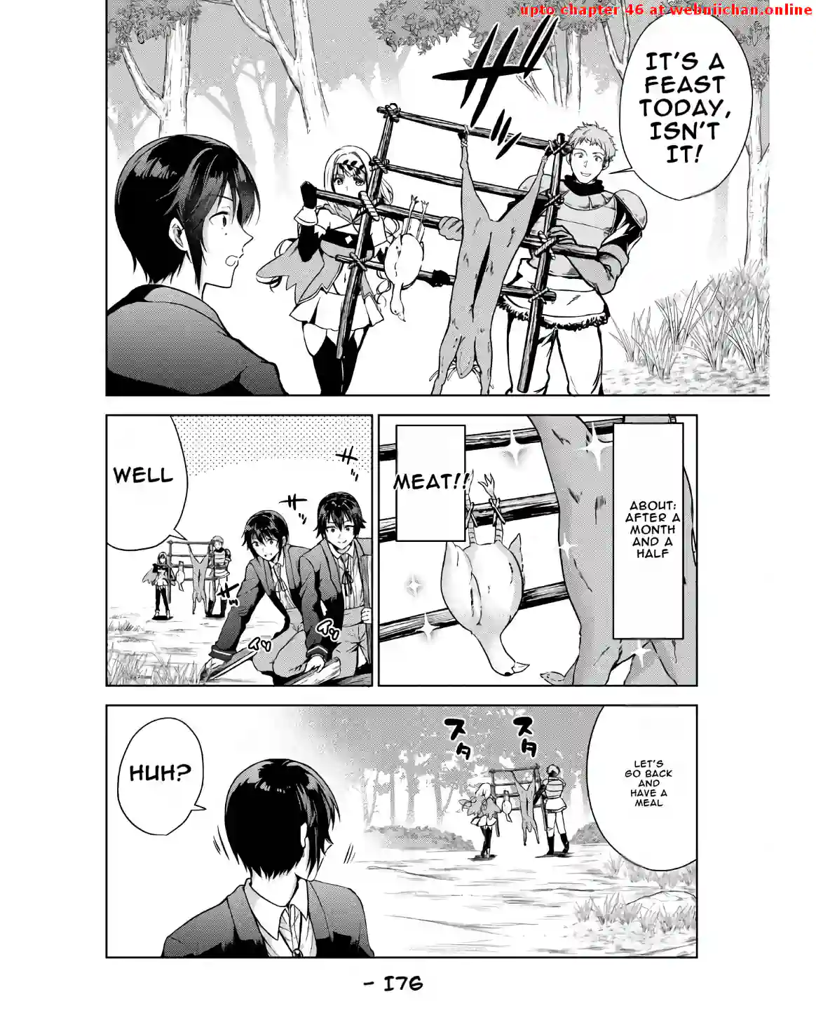 Tenshou Kizoku no Bannou Kaitaku Kara~ "Kakudai & Shukushou" Sukiru o Tsukatte Itara Saikyou Ryouchi ni Narimashita～ Chapter 5 - page 22