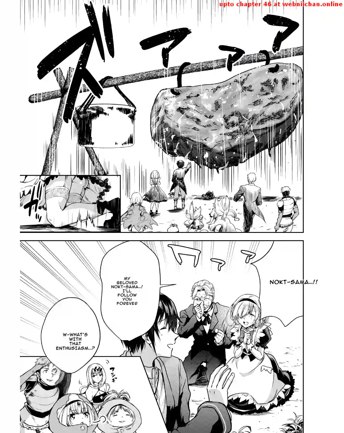 Tenshou Kizoku no Bannou Kaitaku Kara~ "Kakudai & Shukushou" Sukiru o Tsukatte Itara Saikyou Ryouchi ni Narimashita～ Chapter 5 - page 25