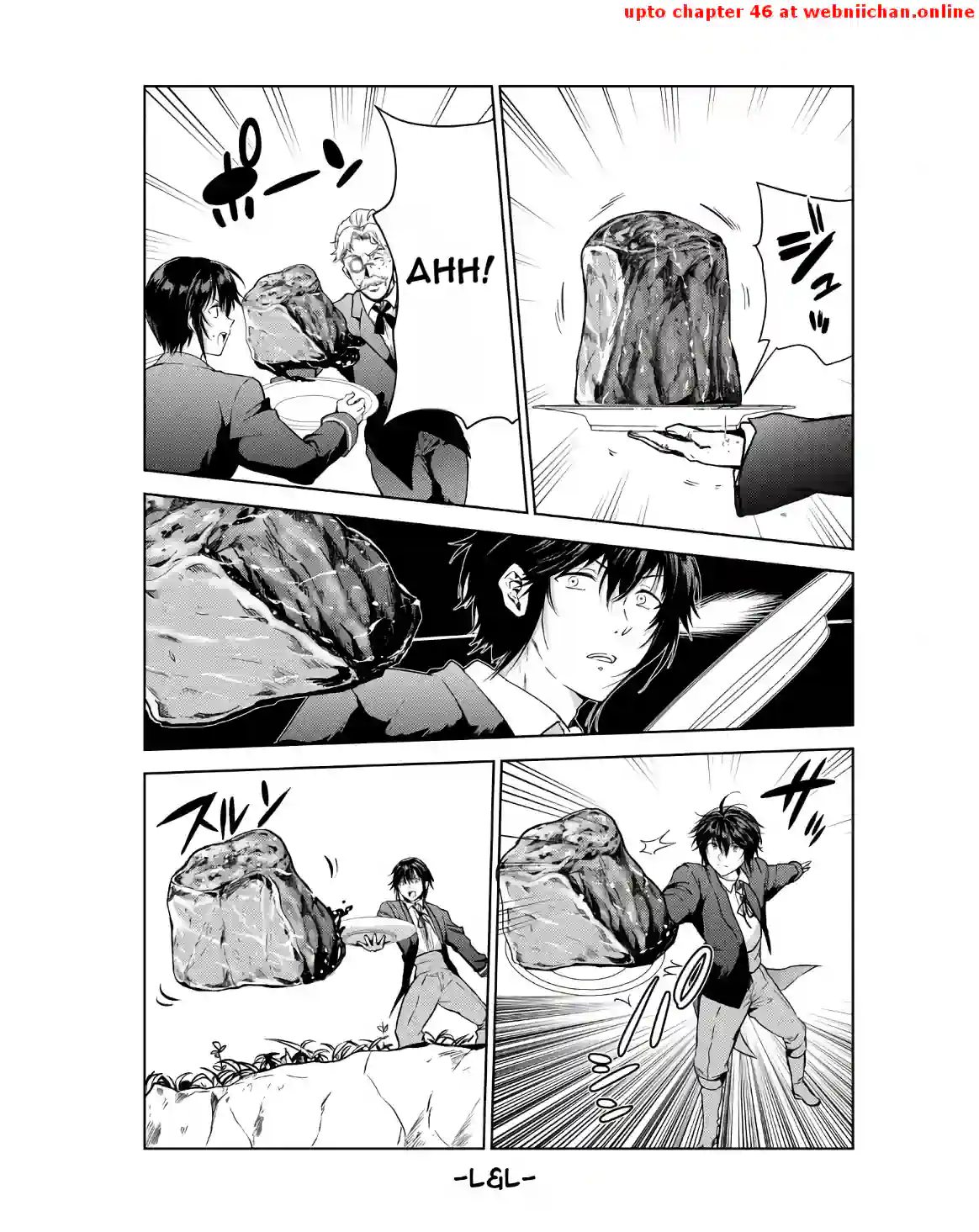 Tenshou Kizoku no Bannou Kaitaku Kara~ "Kakudai & Shukushou" Sukiru o Tsukatte Itara Saikyou Ryouchi ni Narimashita～ Chapter 5 - page 27