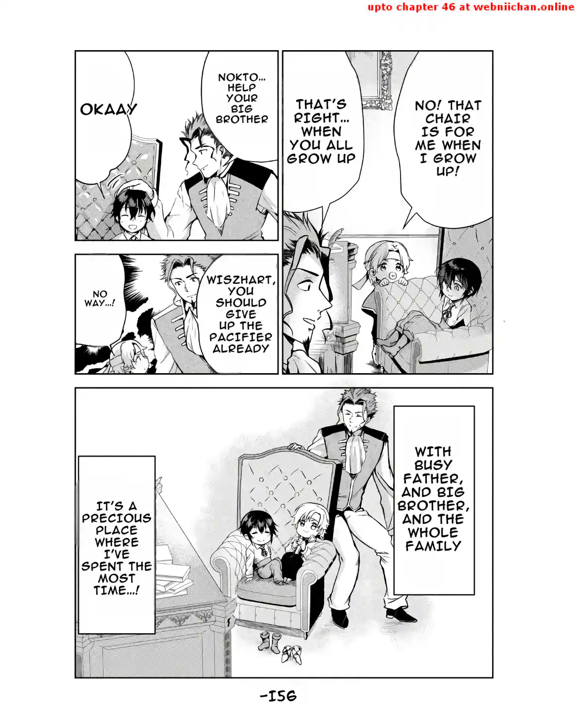 Tenshou Kizoku no Bannou Kaitaku Kara~ "Kakudai & Shukushou" Sukiru o Tsukatte Itara Saikyou Ryouchi ni Narimashita～ Chapter 5 - page 2