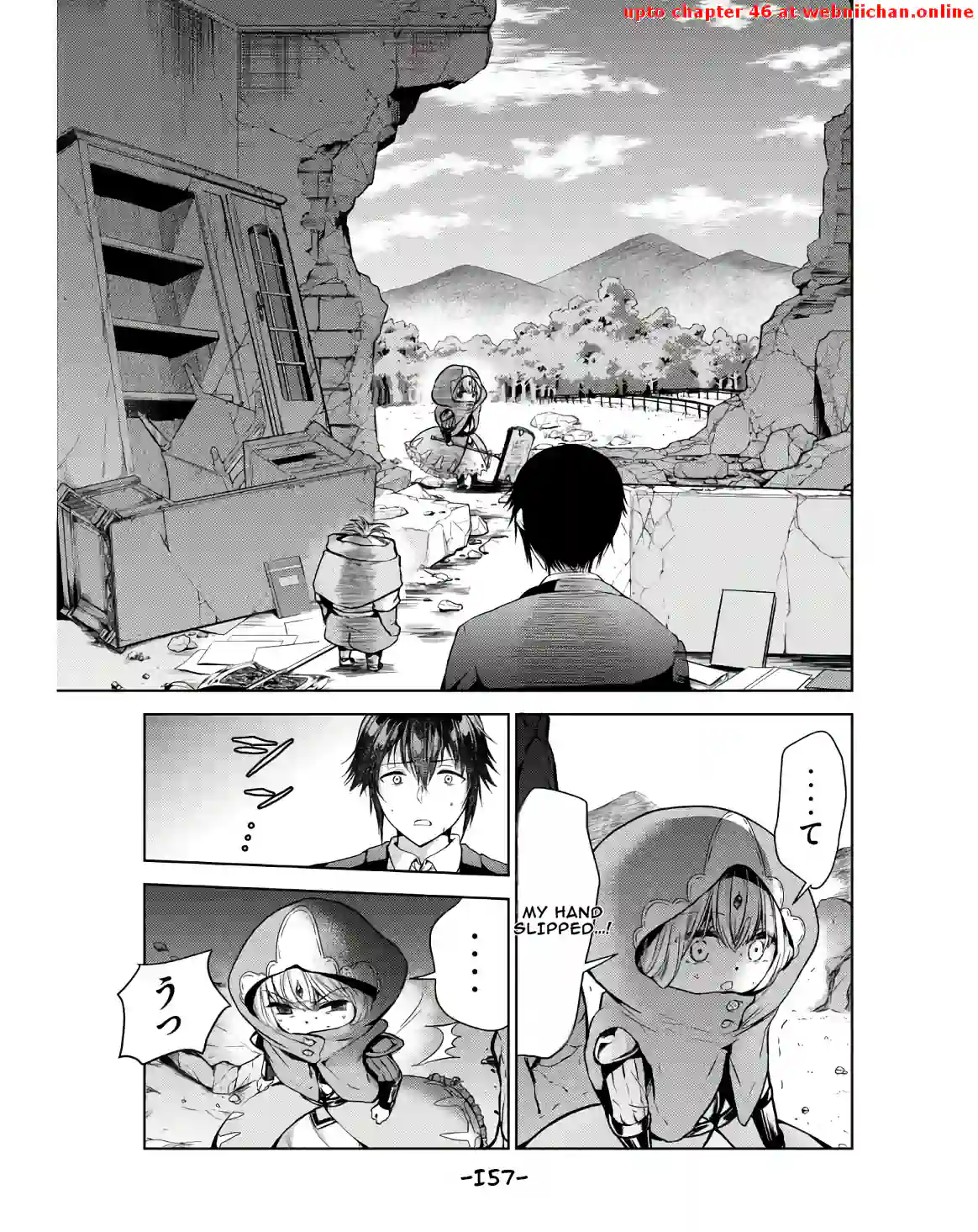Tenshou Kizoku no Bannou Kaitaku Kara~ "Kakudai & Shukushou" Sukiru o Tsukatte Itara Saikyou Ryouchi ni Narimashita～ Chapter 5 - page 3