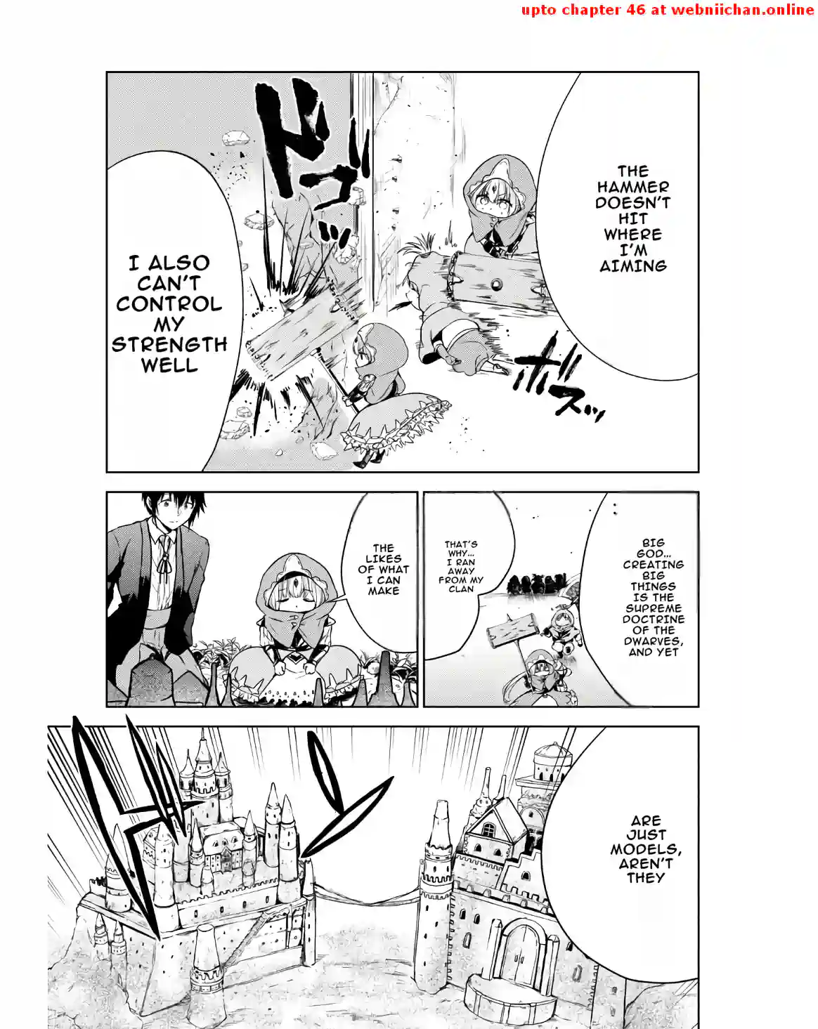 Tenshou Kizoku no Bannou Kaitaku Kara~ "Kakudai & Shukushou" Sukiru o Tsukatte Itara Saikyou Ryouchi ni Narimashita～ Chapter 5 - page 8