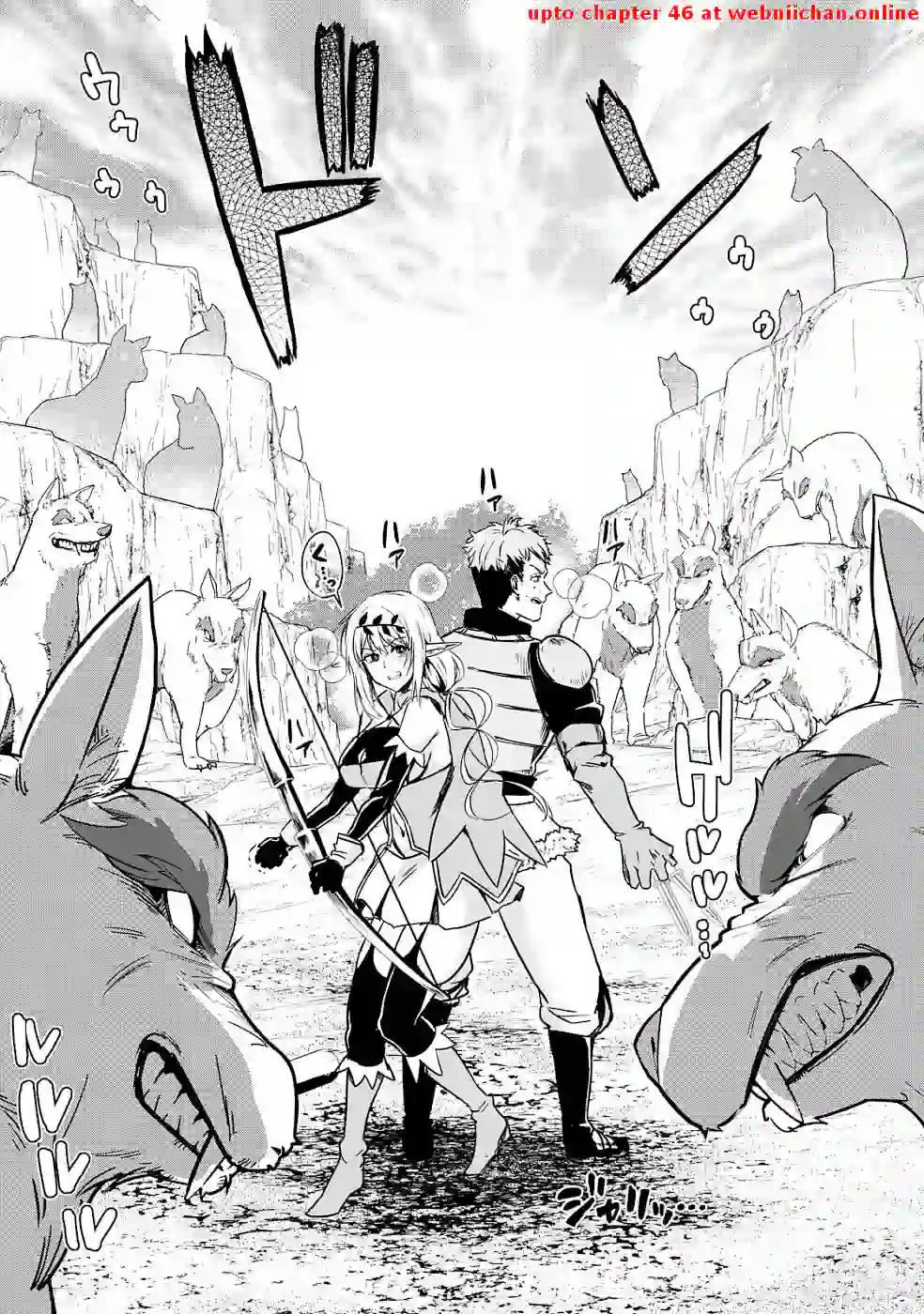 Tenshou Kizoku no Bannou Kaitaku Kara~ "Kakudai & Shukushou" Sukiru o Tsukatte Itara Saikyou Ryouchi ni Narimashita～ Chapter 6 - page 30