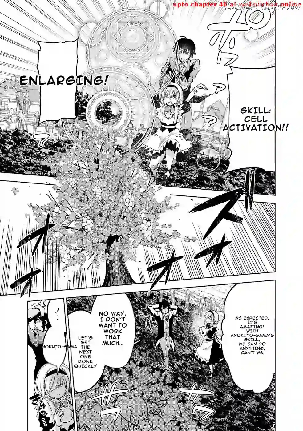 Tenshou Kizoku no Bannou Kaitaku Kara~ "Kakudai & Shukushou" Sukiru o Tsukatte Itara Saikyou Ryouchi ni Narimashita～ Chapter 7 - page 23