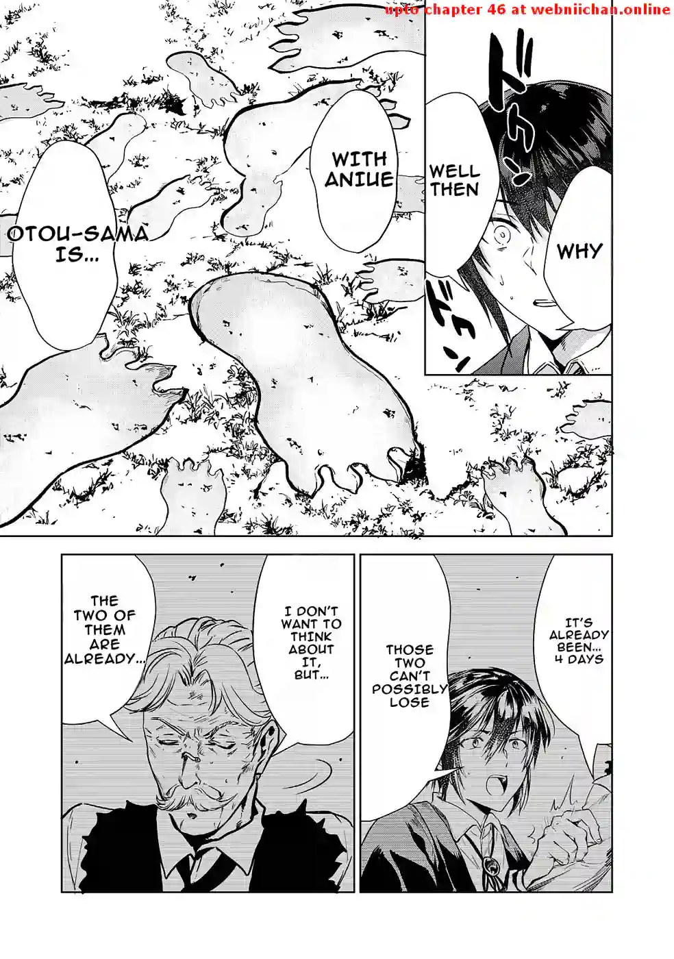 Tenshou Kizoku no Bannou Kaitaku Kara~ "Kakudai & Shukushou" Sukiru o Tsukatte Itara Saikyou Ryouchi ni Narimashita～ Chapter 8 - page 17