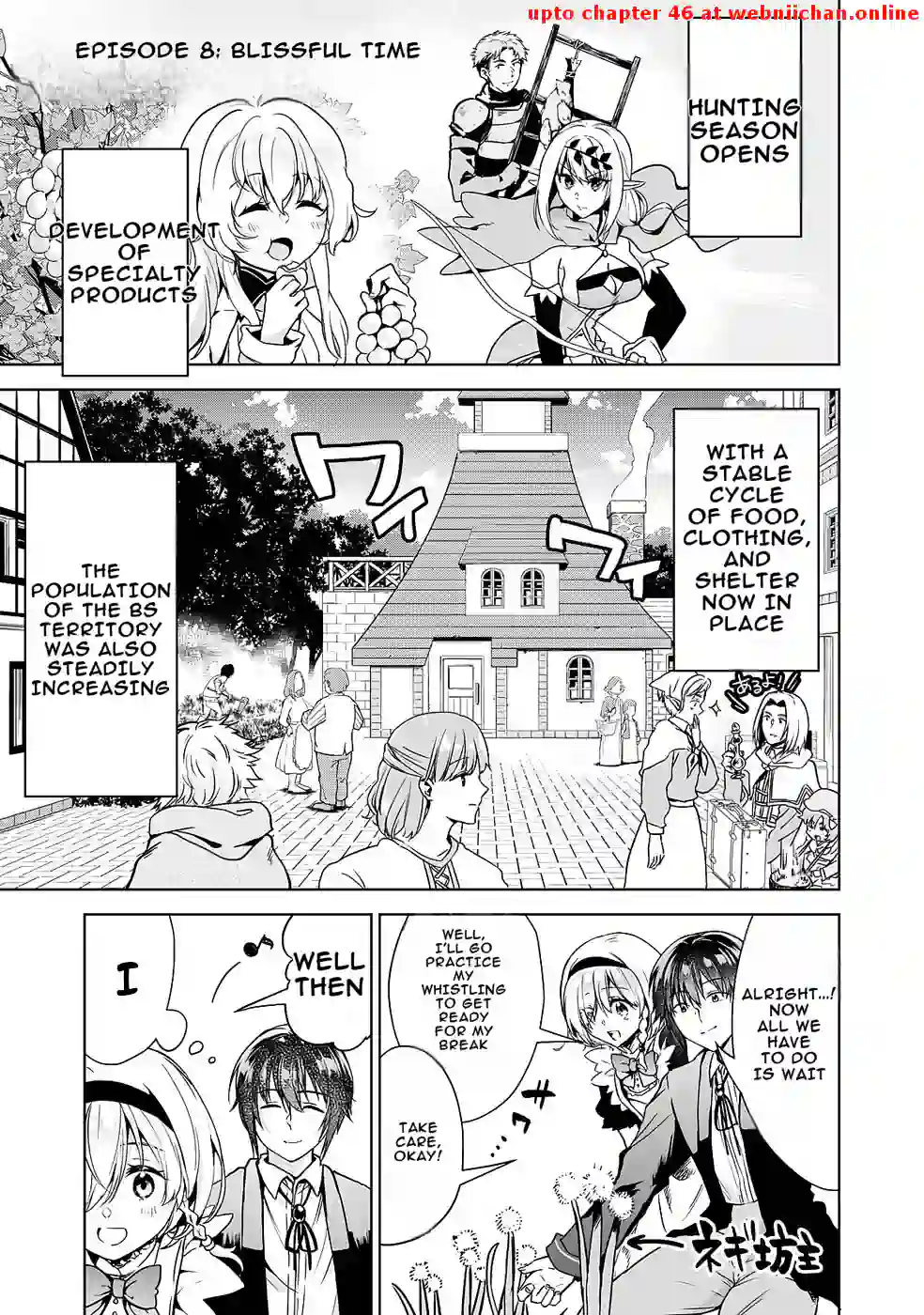 Tenshou Kizoku no Bannou Kaitaku Kara~ "Kakudai & Shukushou" Sukiru o Tsukatte Itara Saikyou Ryouchi ni Narimashita～ Chapter 8 - page 1