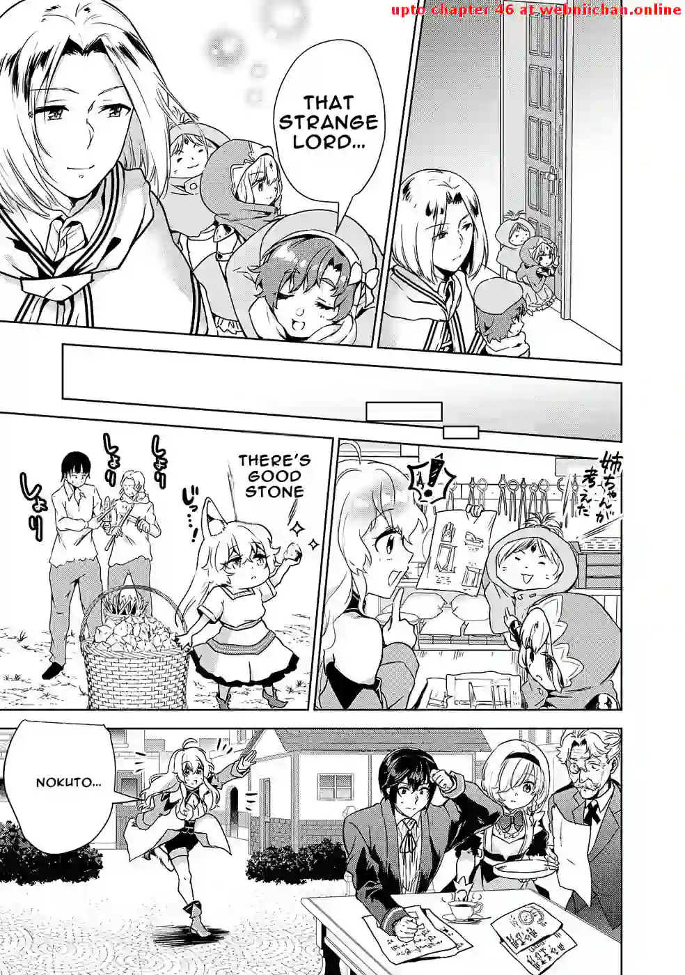 Tenshou Kizoku no Bannou Kaitaku Kara~ "Kakudai & Shukushou" Sukiru o Tsukatte Itara Saikyou Ryouchi ni Narimashita～ Chapter 8 - page 27