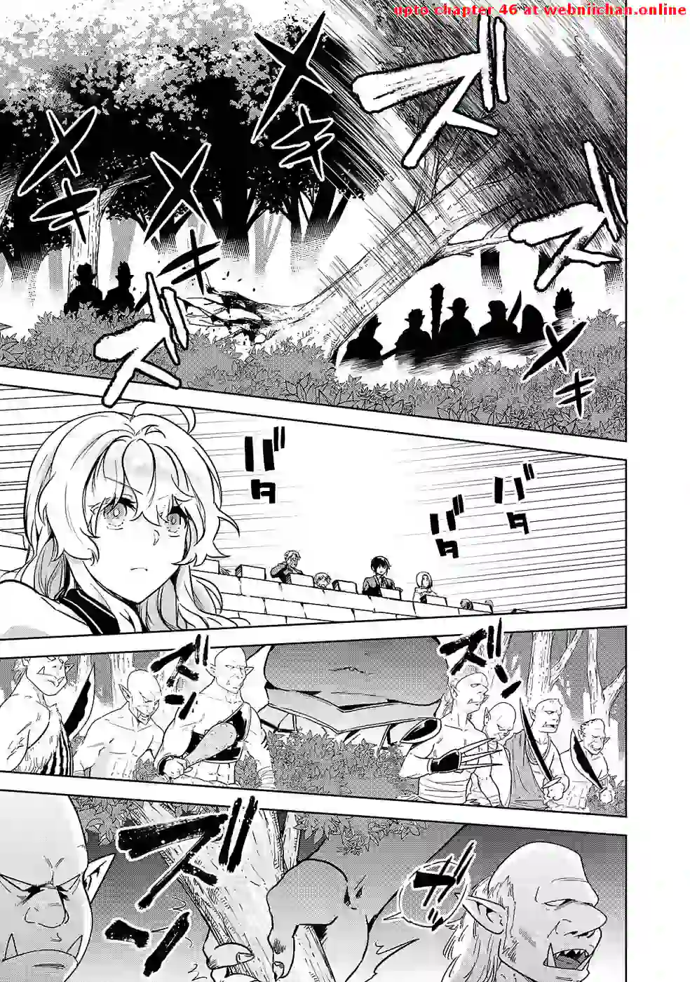 Tenshou Kizoku no Bannou Kaitaku Kara~ "Kakudai & Shukushou" Sukiru o Tsukatte Itara Saikyou Ryouchi ni Narimashita～ Chapter 8 - page 33