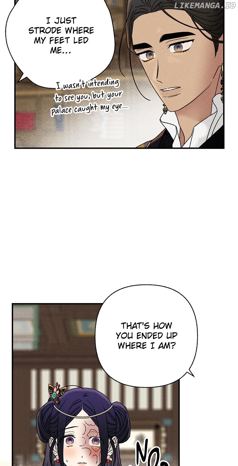 Royal Marriage (2024) Chapter 30 - page 12