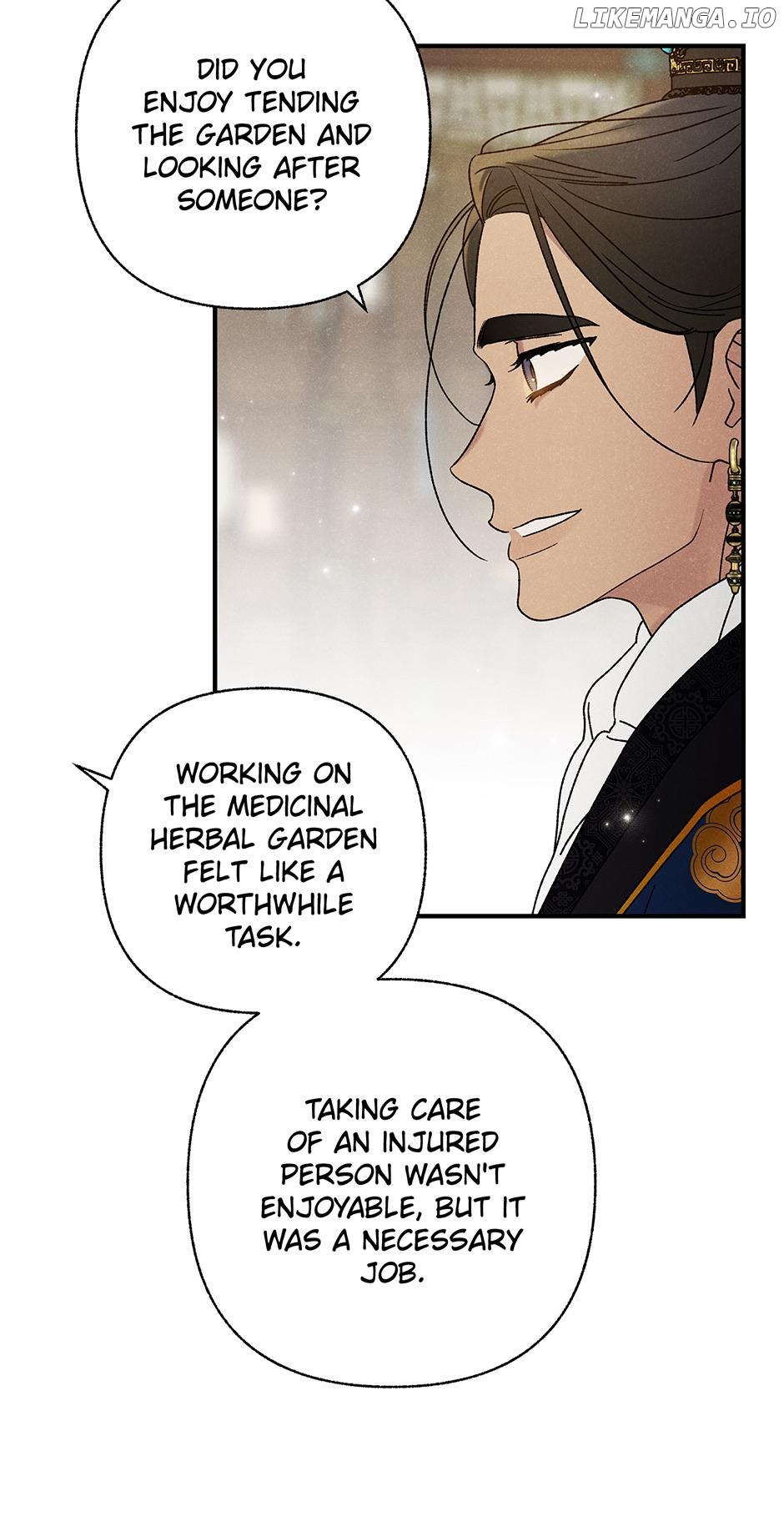 Royal Marriage (2024) Chapter 30 - page 17