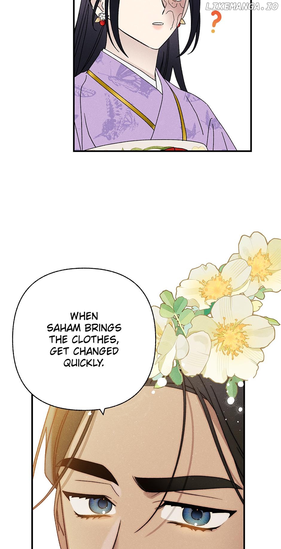 Royal Marriage (2024) Chapter 30 - page 21