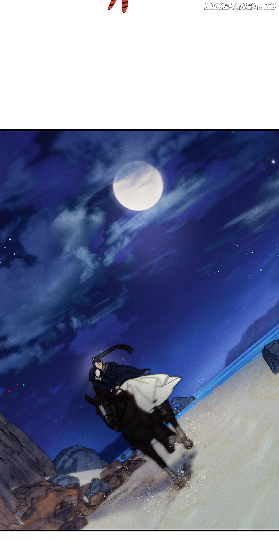 Royal Marriage (2024) Chapter 30 - page 25