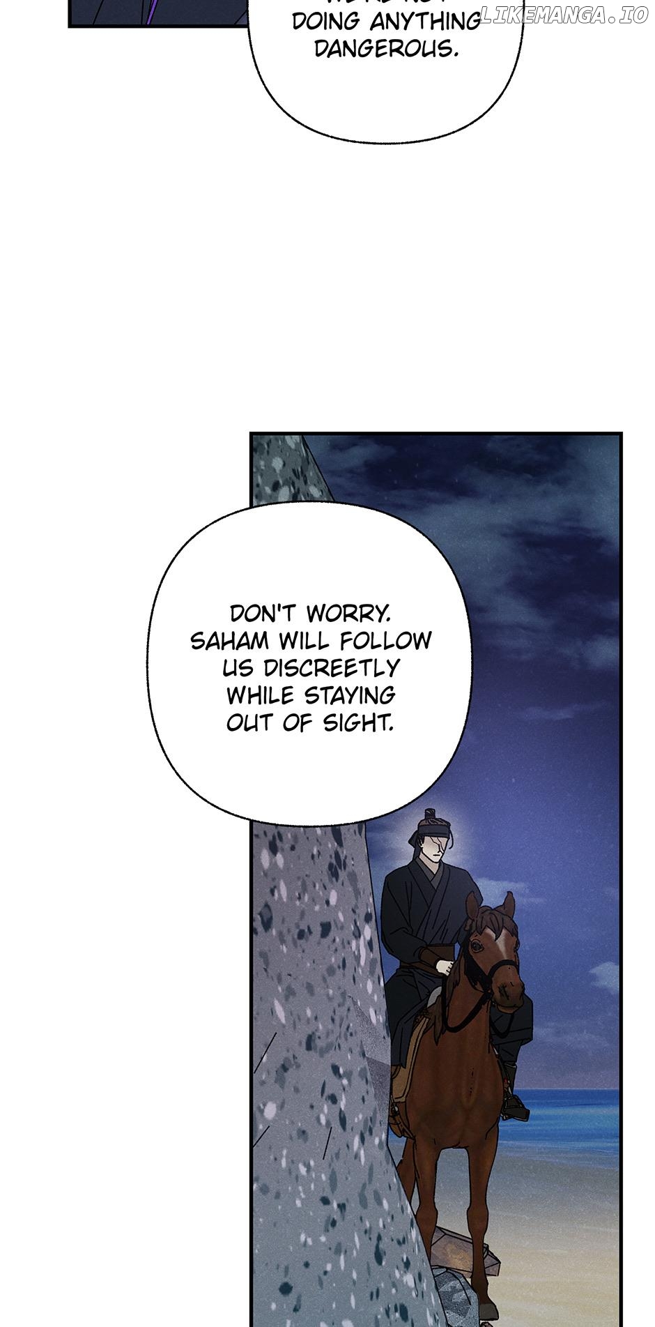 Royal Marriage (2024) Chapter 30 - page 30
