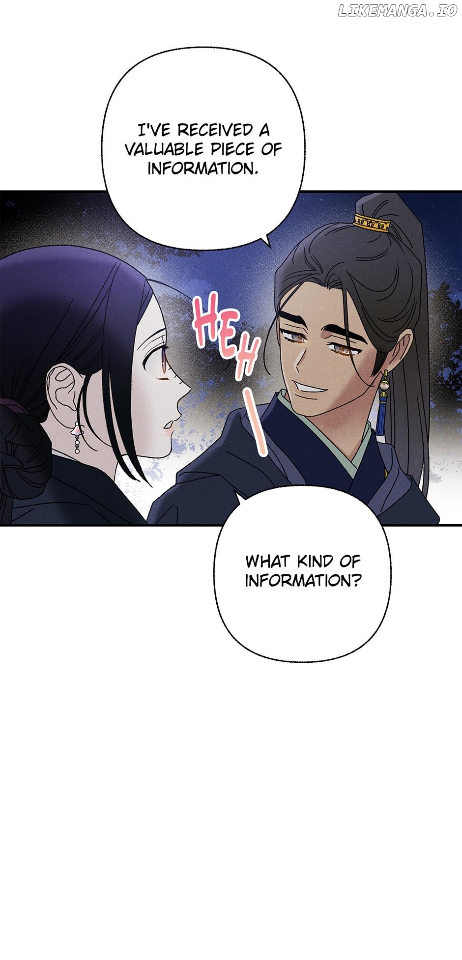 Royal Marriage (2024) Chapter 30 - page 47