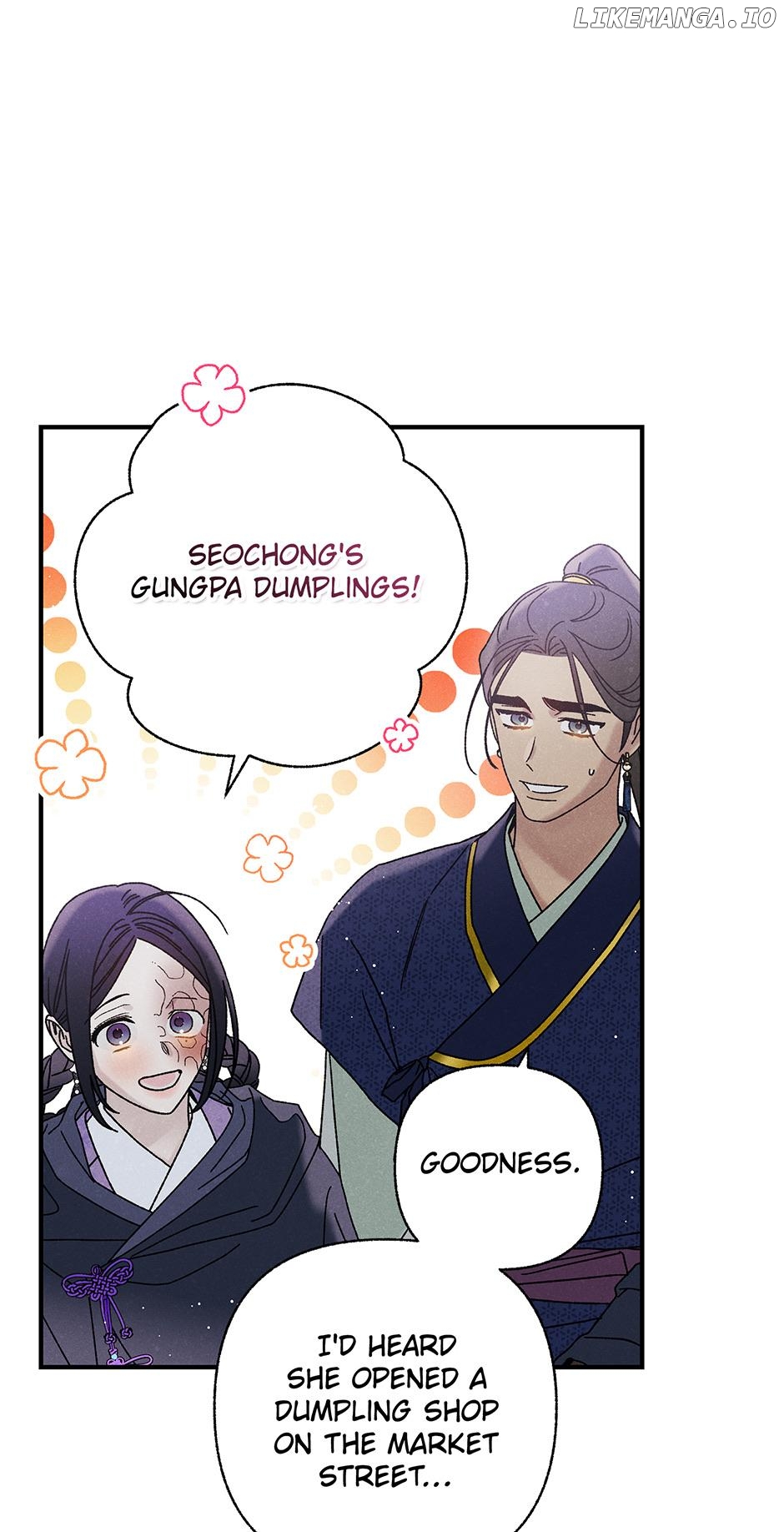 Royal Marriage (2024) Chapter 30 - page 49