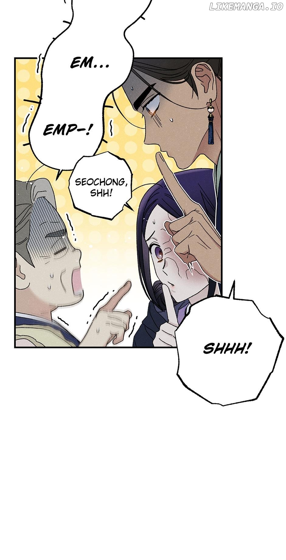 Royal Marriage (2024) Chapter 30 - page 55