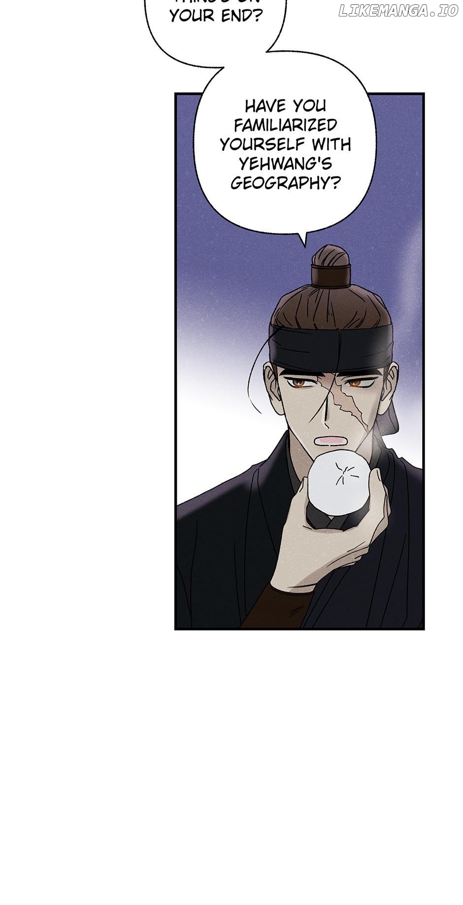 Royal Marriage (2024) Chapter 30 - page 63